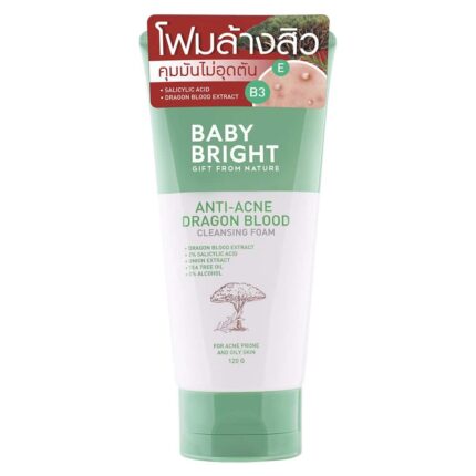 Baby Bright Anti-Acne Dragon Blood Cleansing Foam 120g